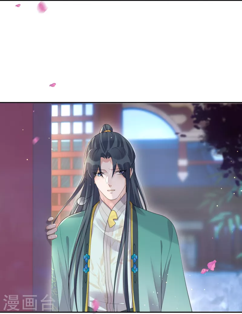 第125话 酒后调戏10