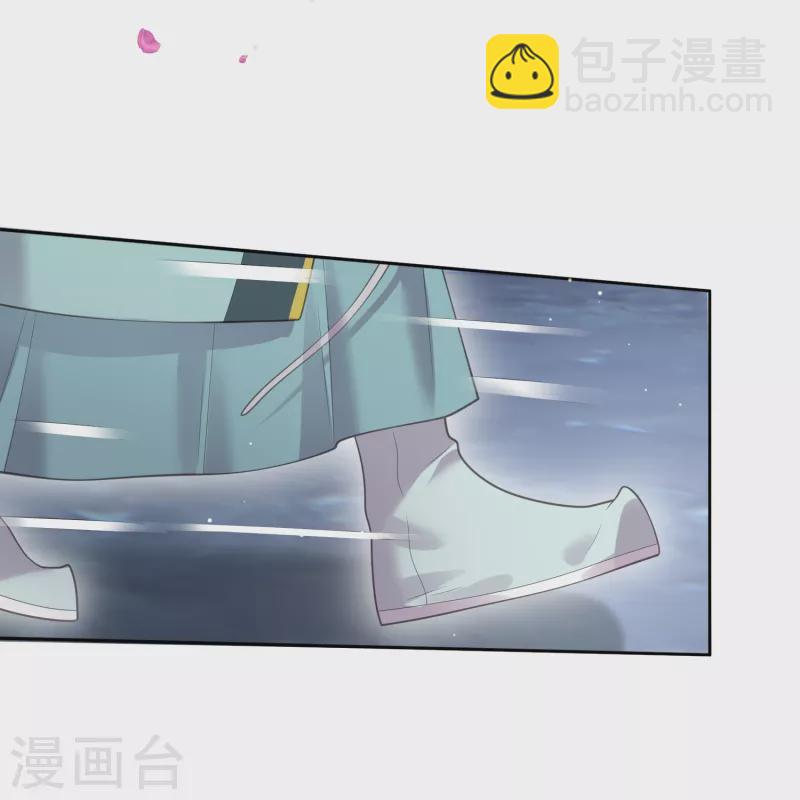 第125话 酒后调戏11