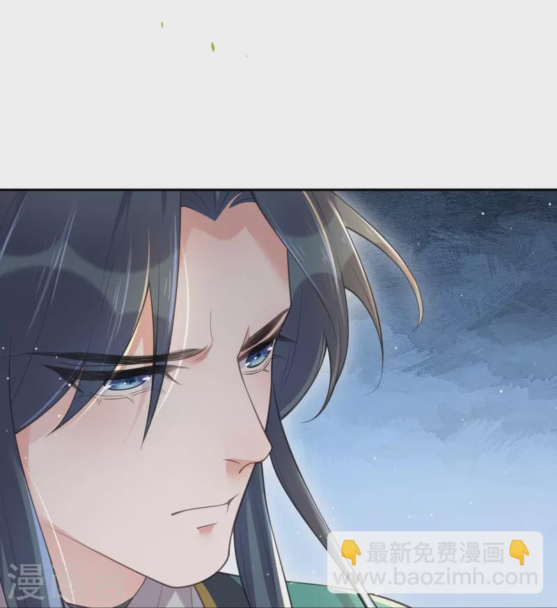第127话 老妖婆又想做什么！10