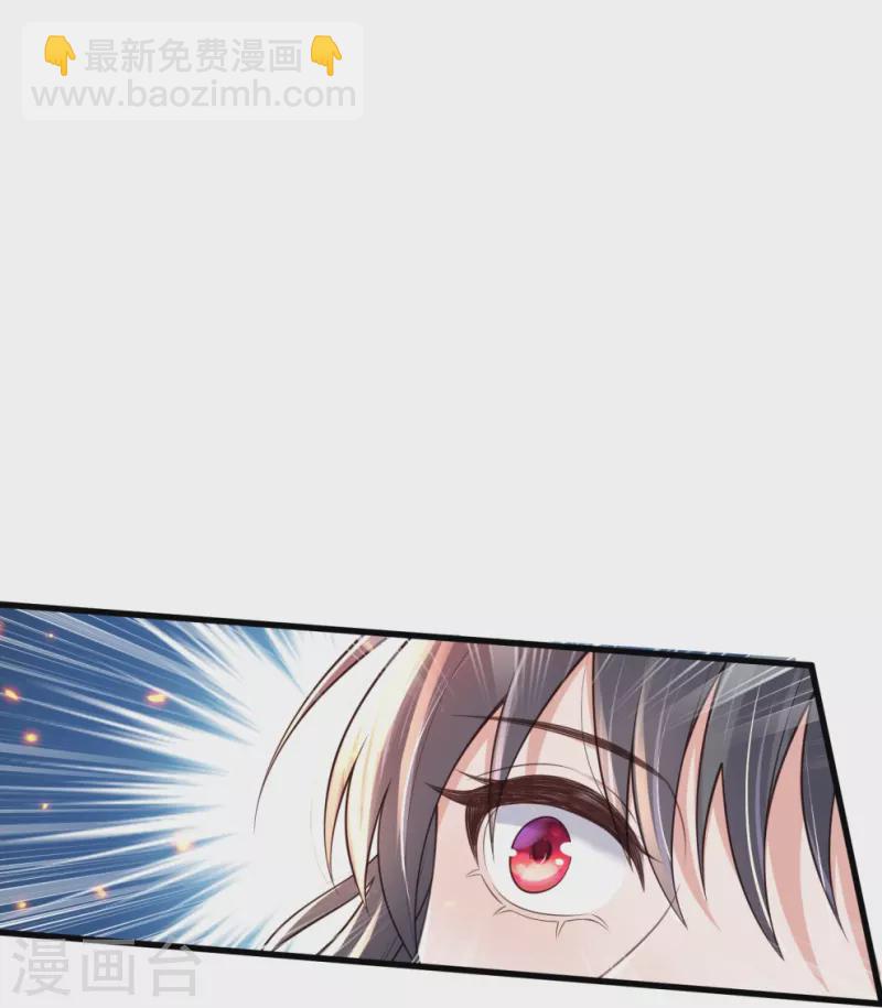 第130话 就想要对你好16