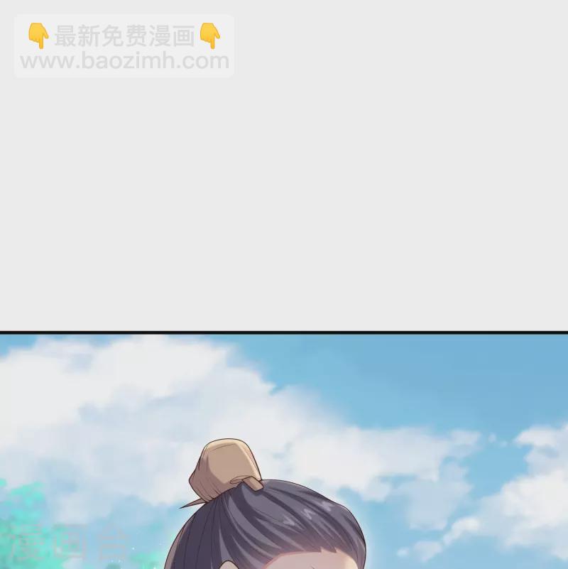 第135话 钟晴，你惹到我了！6