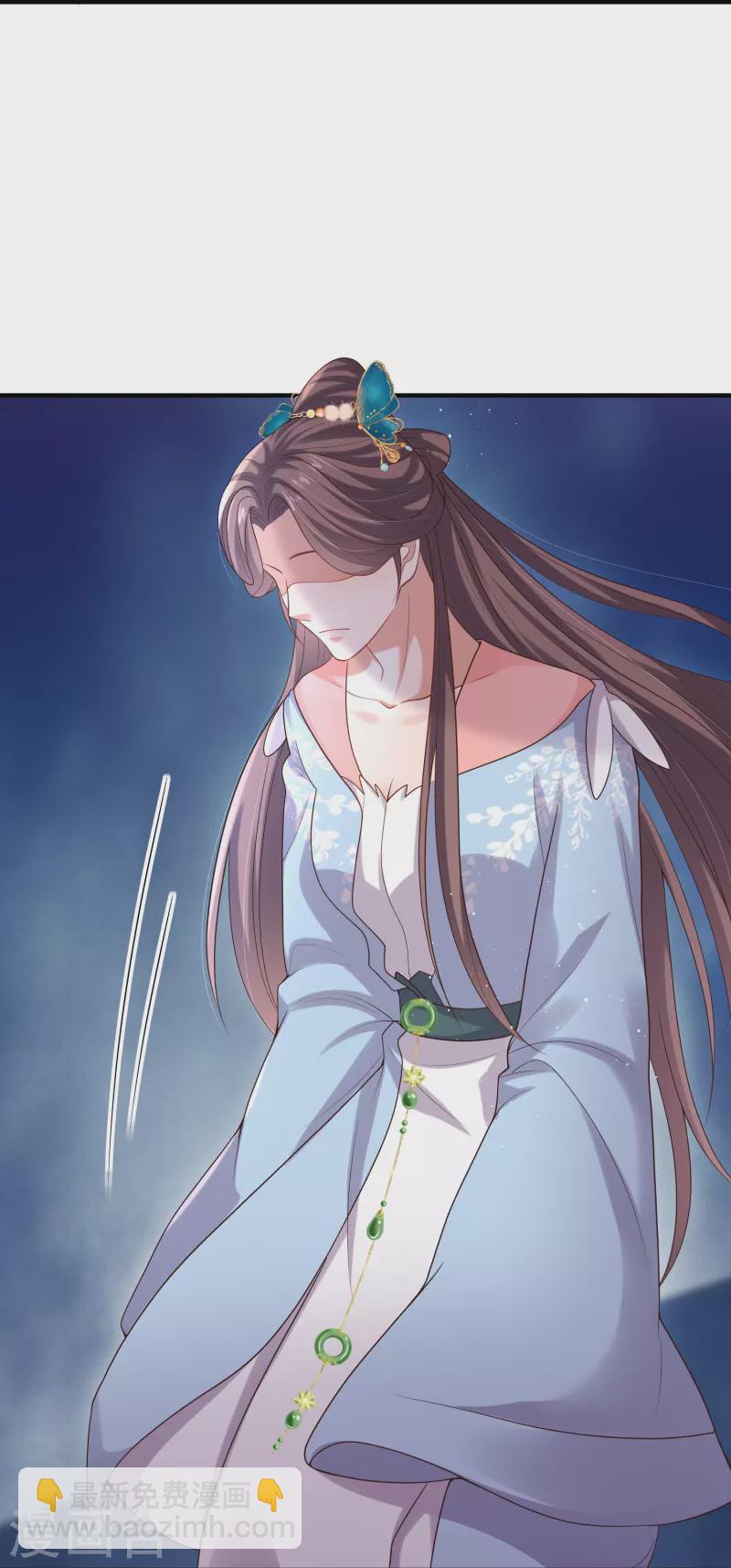 第135话 钟晴，你惹到我了！8