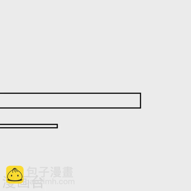 第140话 要变天了21