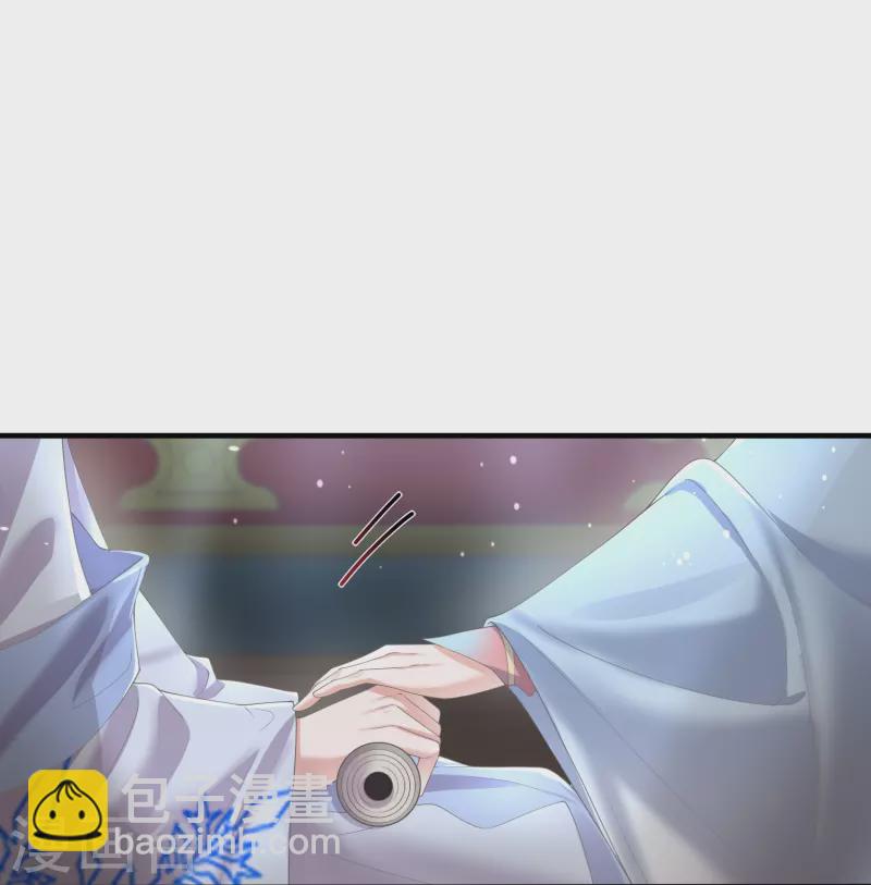 第140话 要变天了29