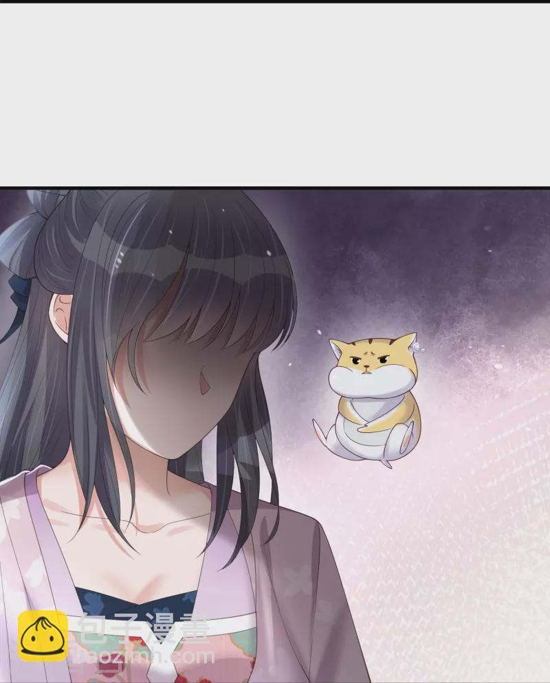 第140话 要变天了36