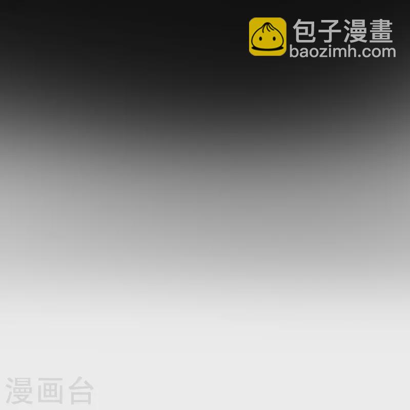 第140话 要变天了7