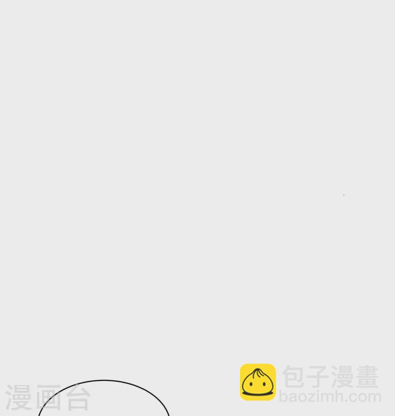 第141话 身份被发现19
