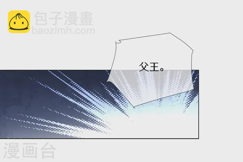 第148话 钟阮再见22