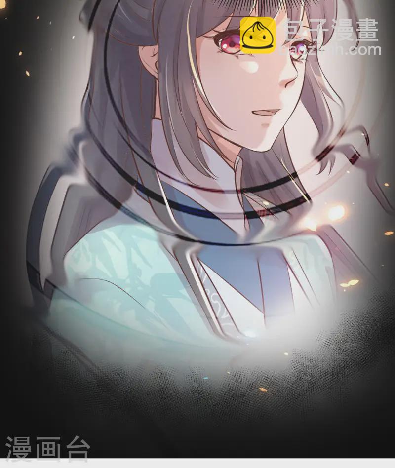 第148话 钟阮再见29