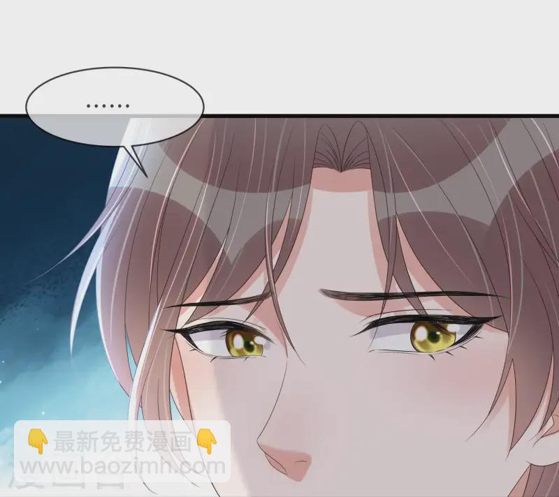 第148话 钟阮再见3