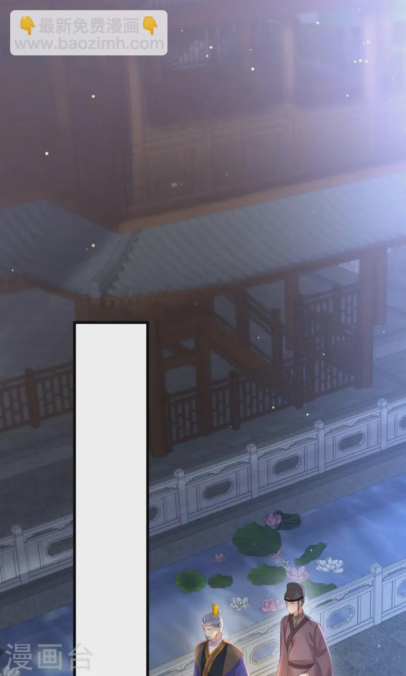 第148话 钟阮再见9