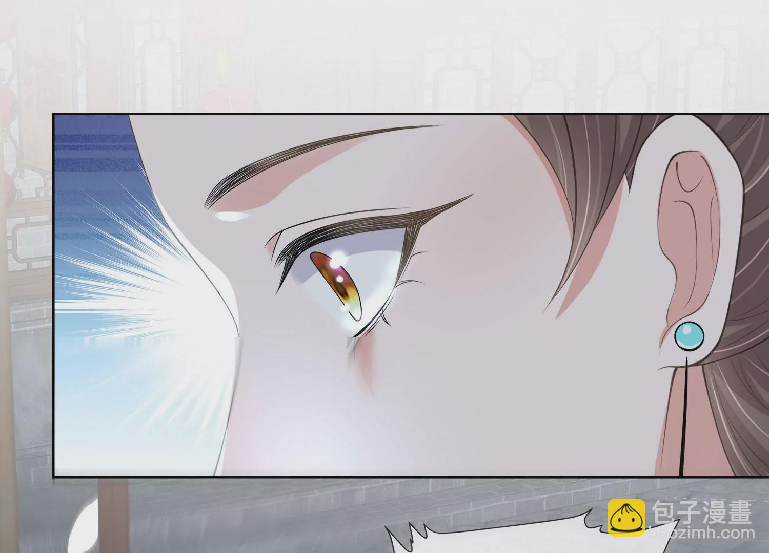 第159话 有关前太子104