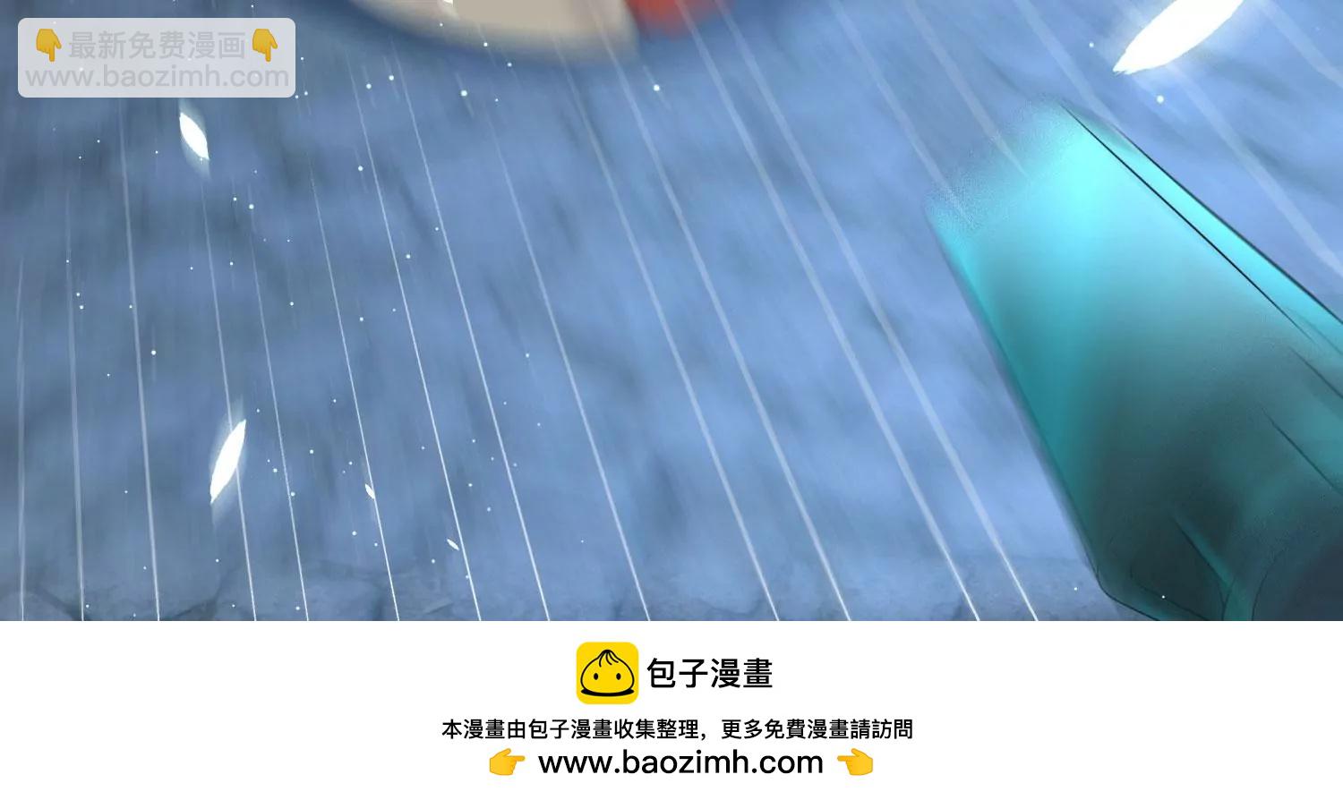 第159话 有关前太子107