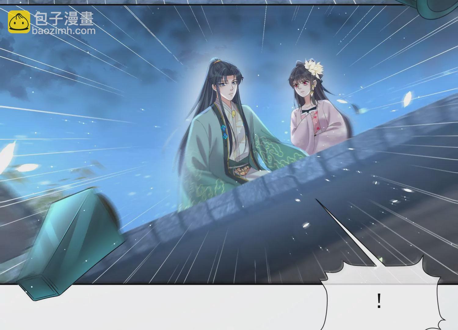 第159话 有关前太子108
