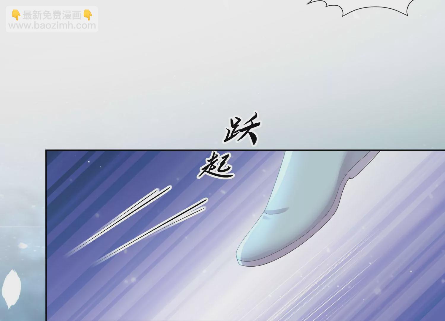 第159话 有关前太子109