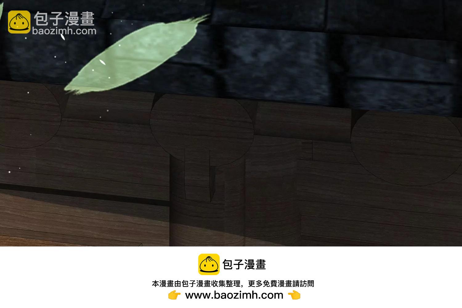 第159话 有关前太子122