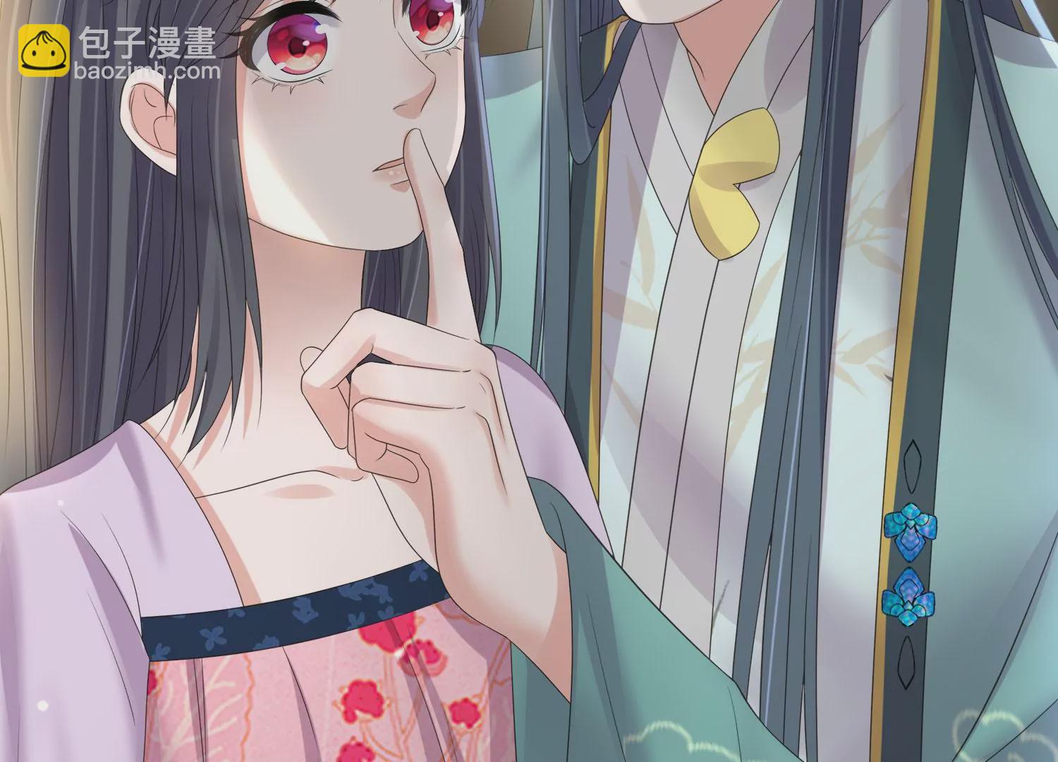 第159话 有关前太子15