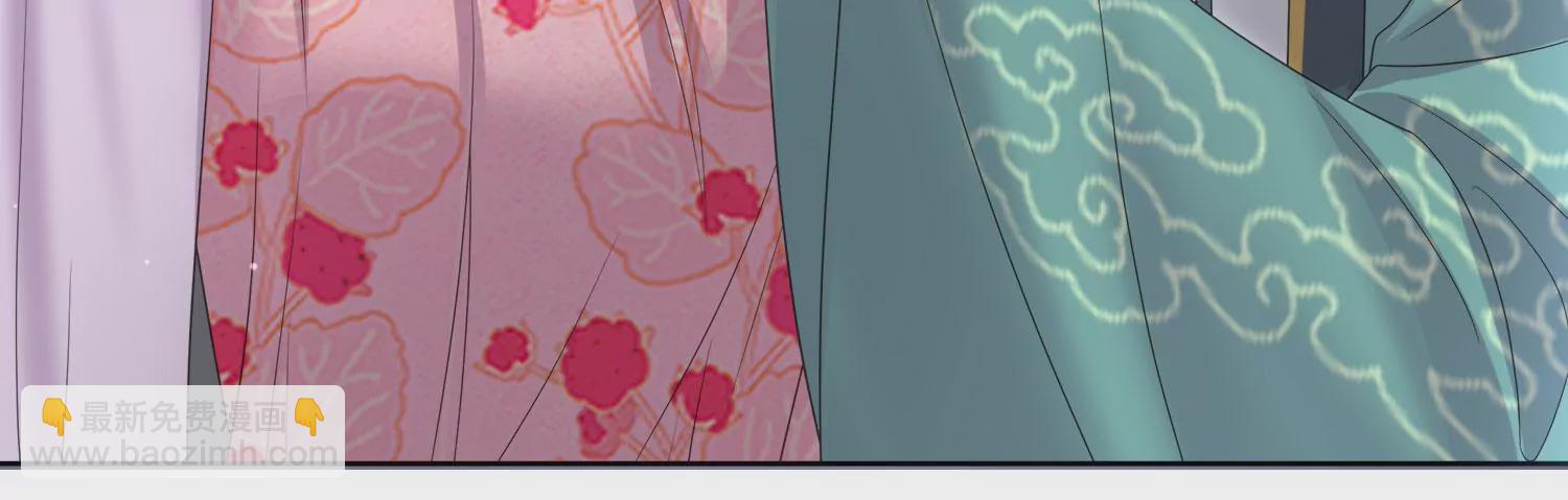 第159话 有关前太子16