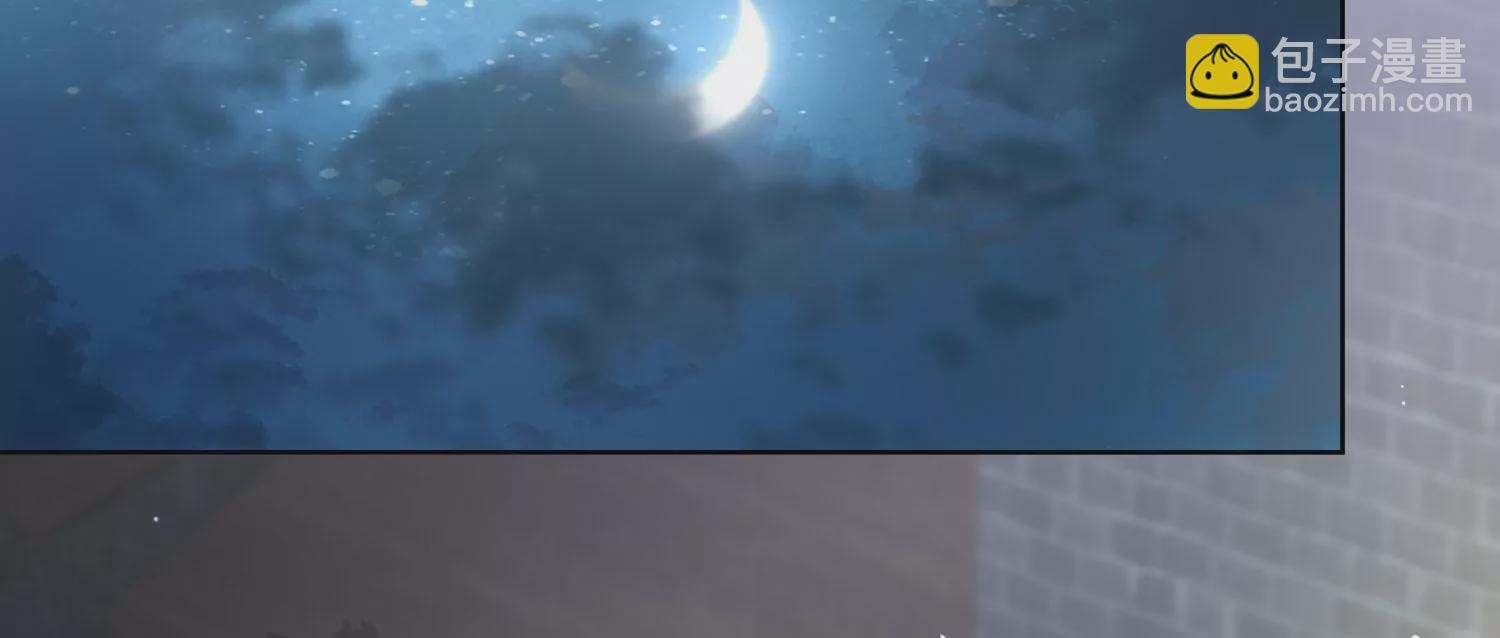 第159话 有关前太子23