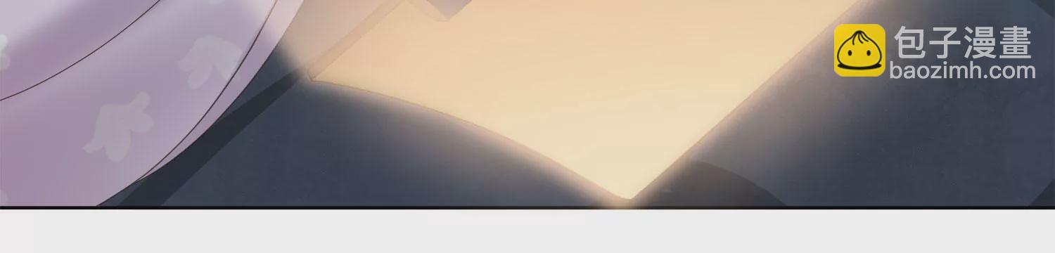 第159话 有关前太子41