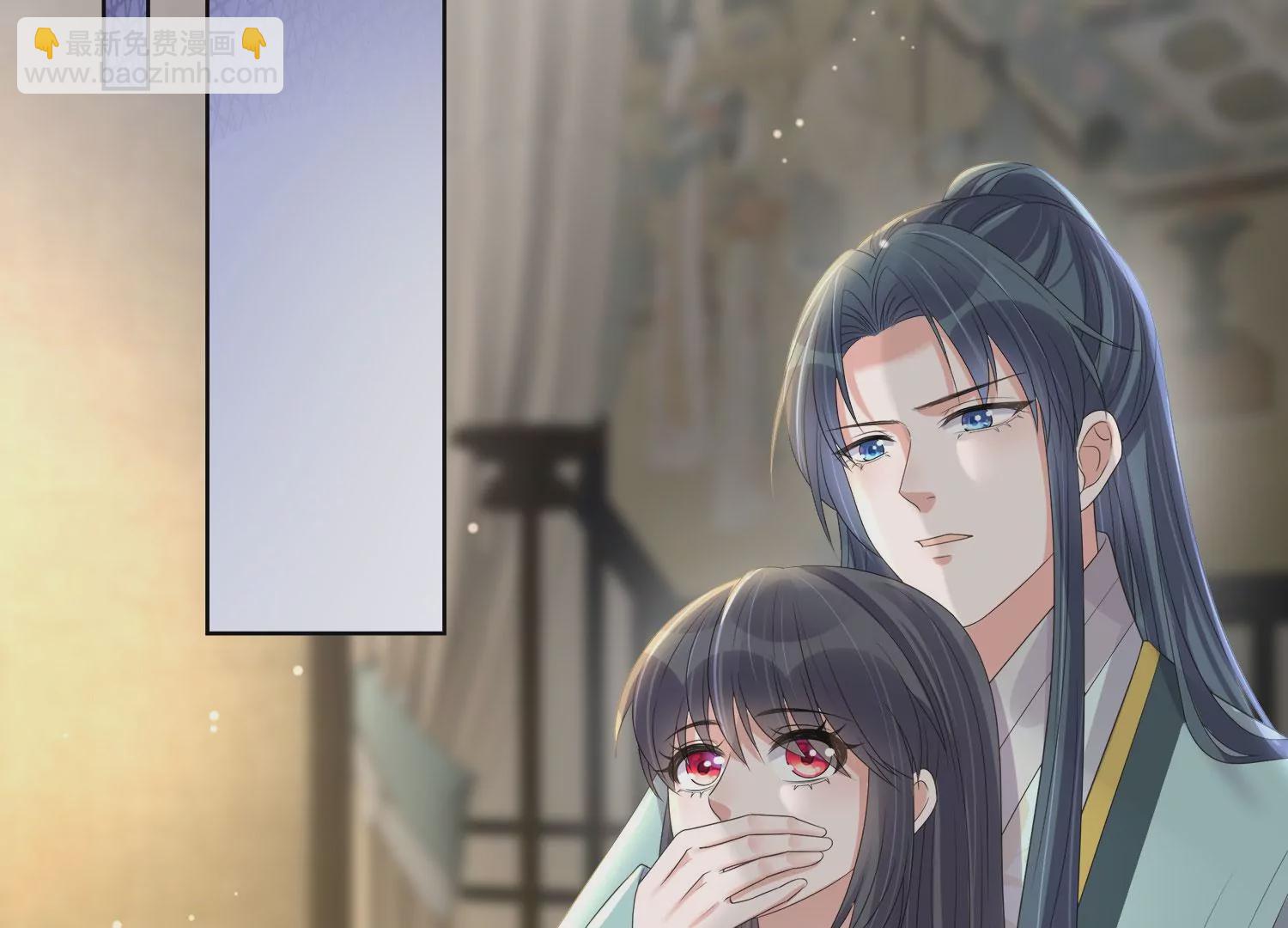 第159话 有关前太子7