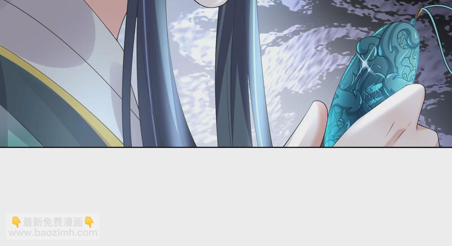 第159话 有关前太子77