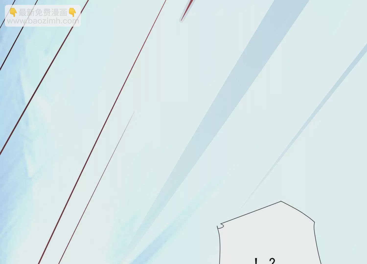 第159话 有关前太子84
