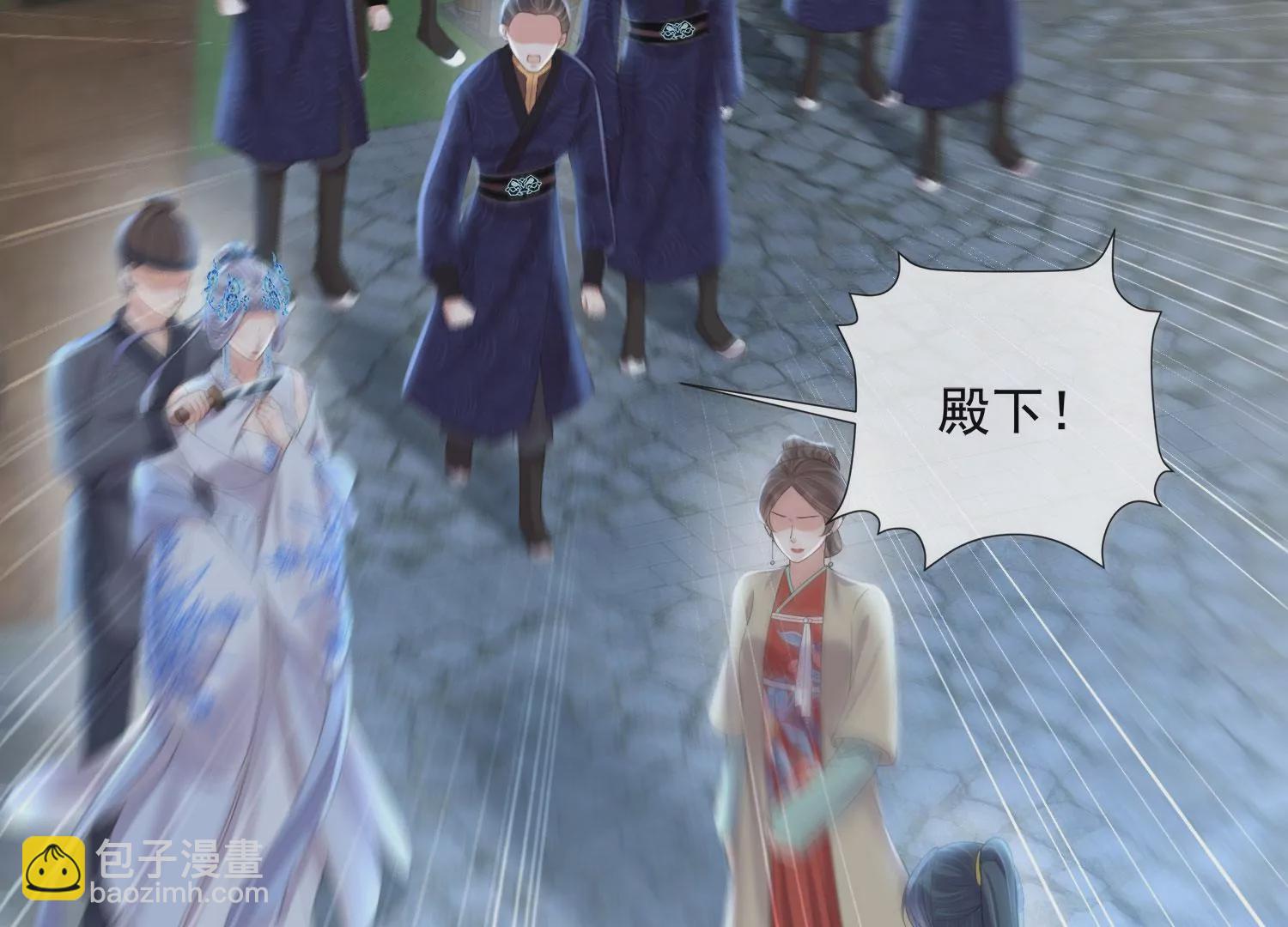 第160话 你居然装瘸22