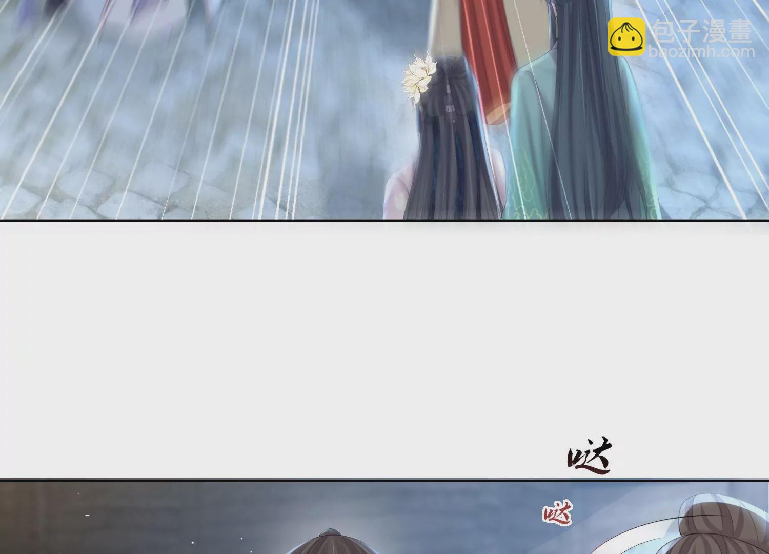 第160话 你居然装瘸23