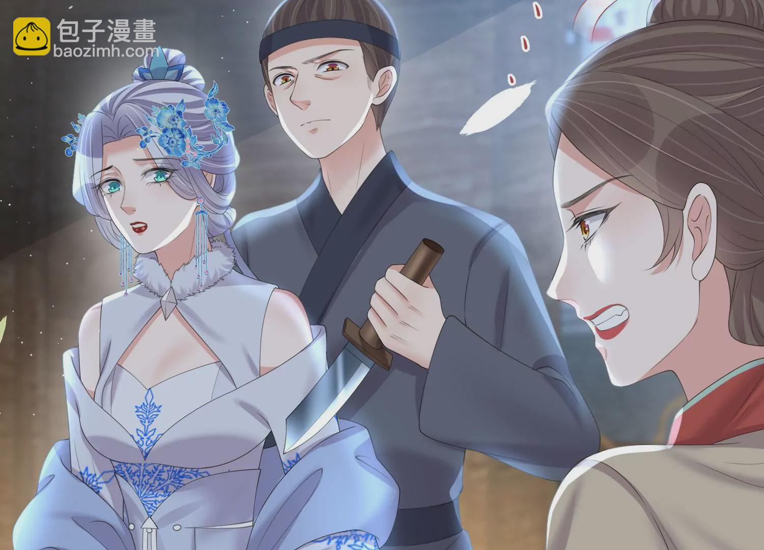 第160话 你居然装瘸24