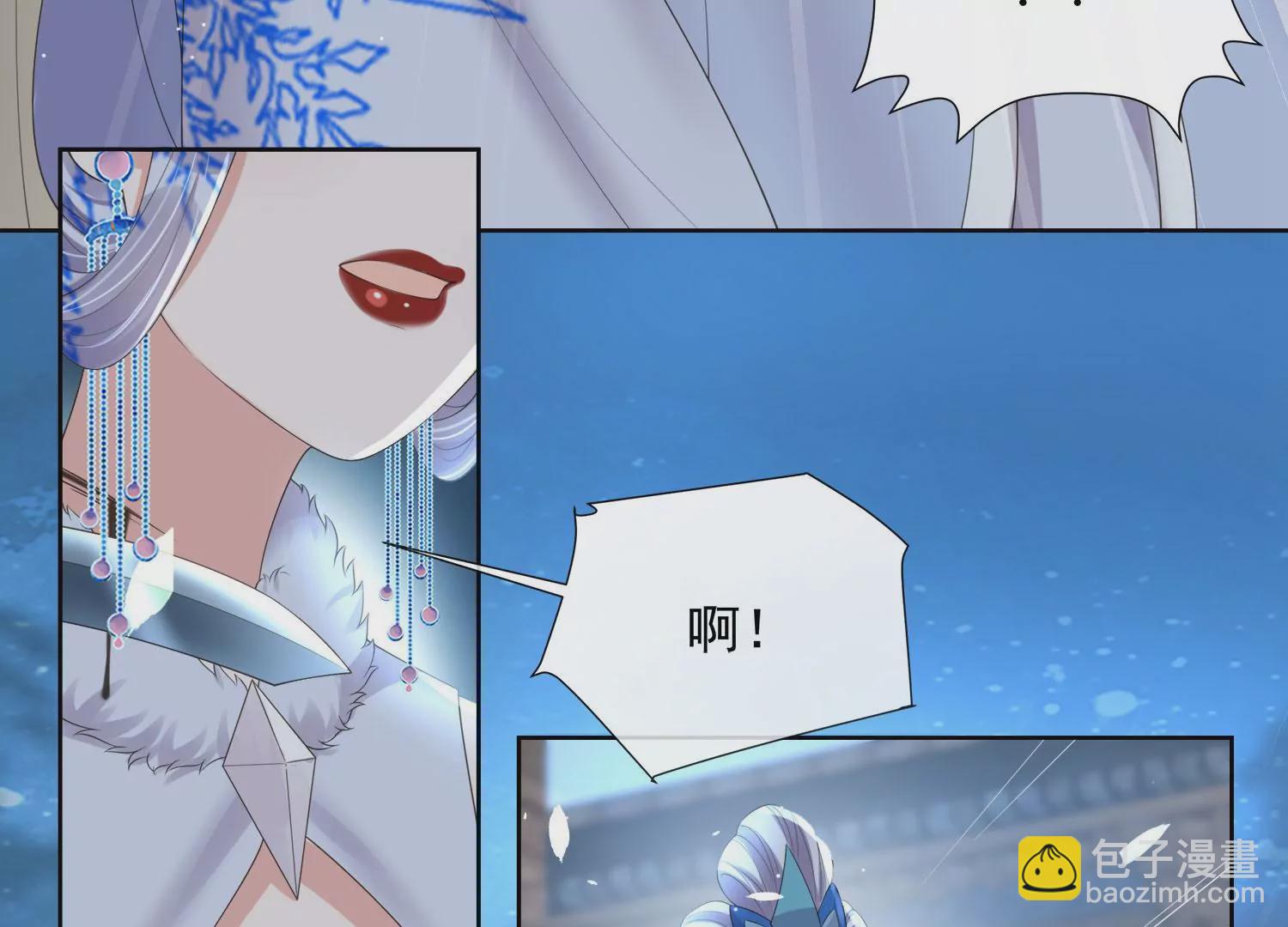 第160话 你居然装瘸29
