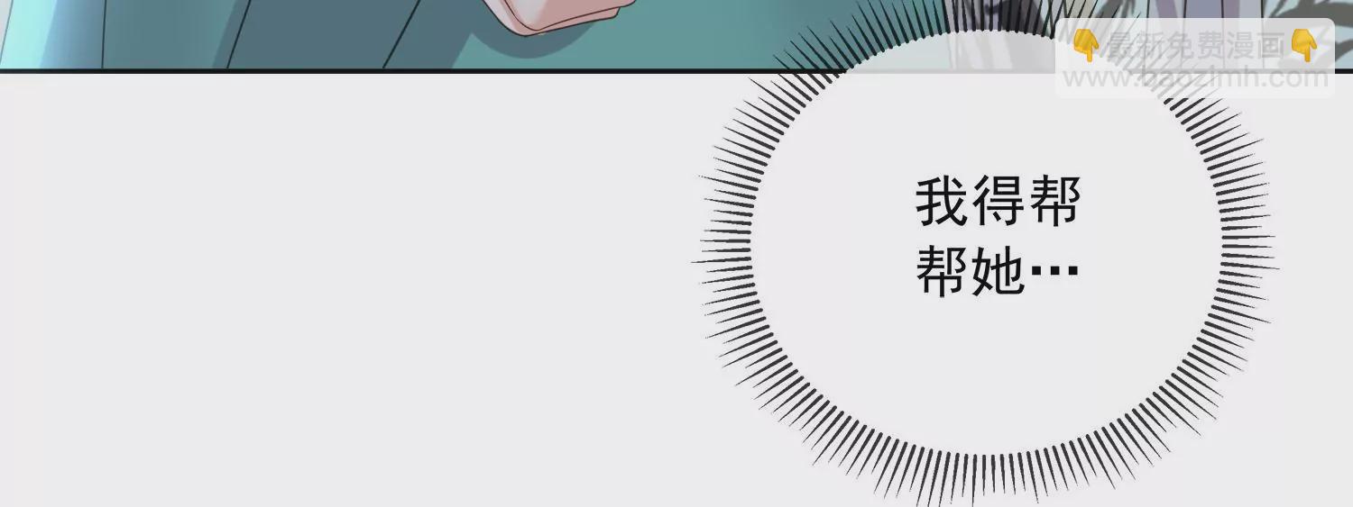 第160话 你居然装瘸46