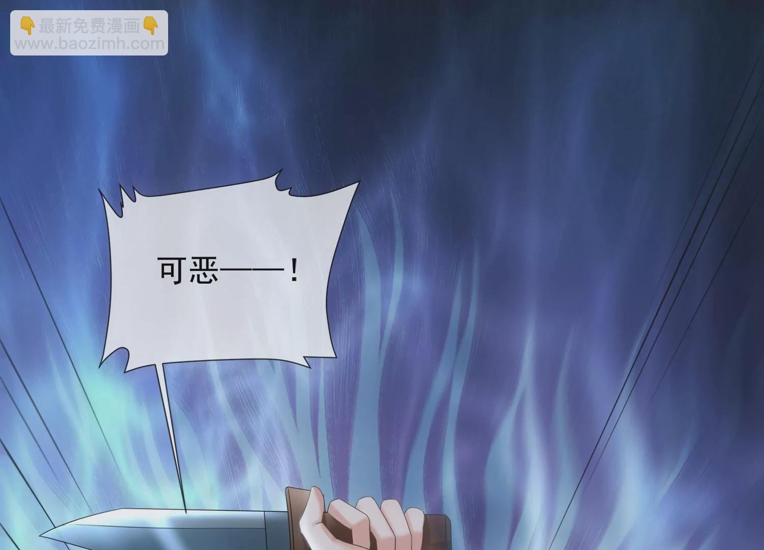 第160话 你居然装瘸63