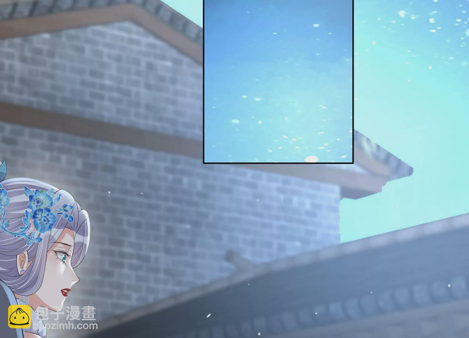 第160话 你居然装瘸7