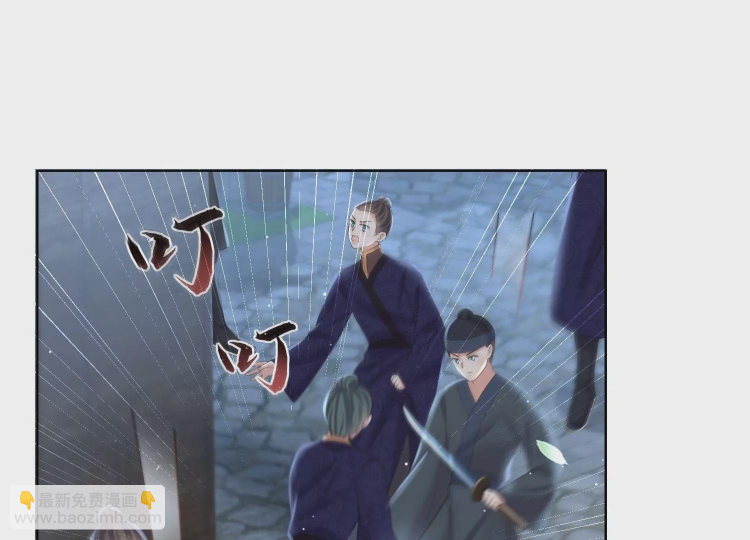 第160话 你居然装瘸75
