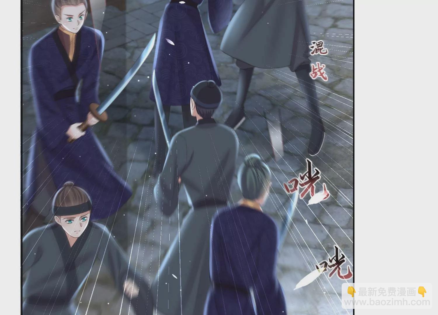 第160话 你居然装瘸76