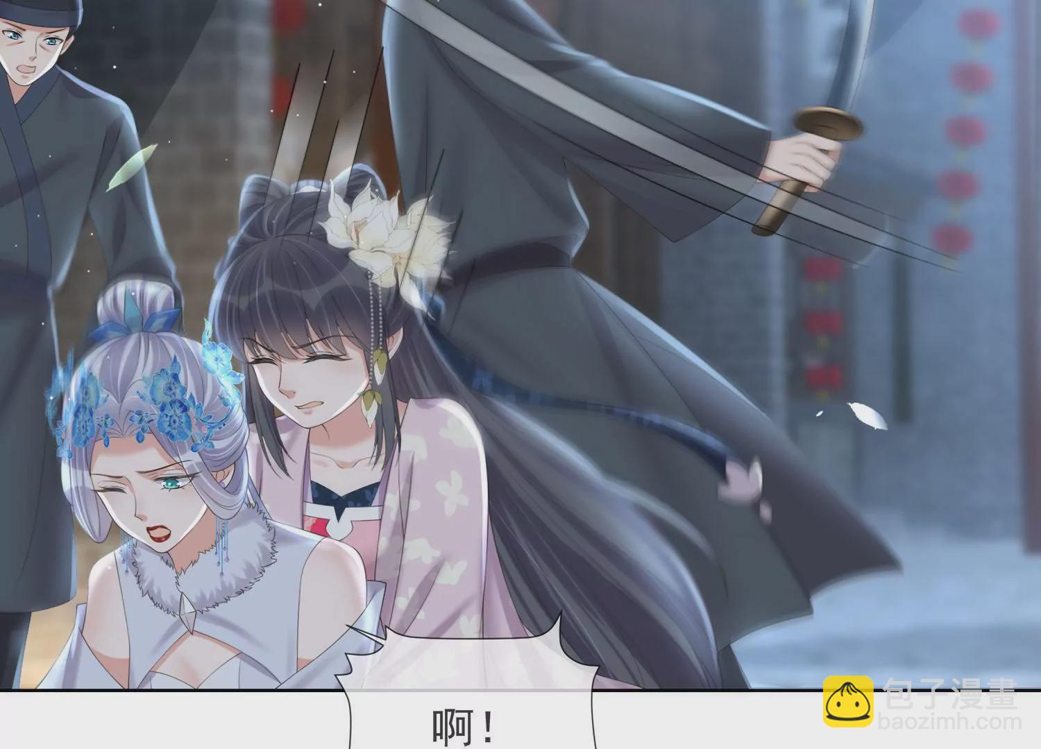 第160话 你居然装瘸78