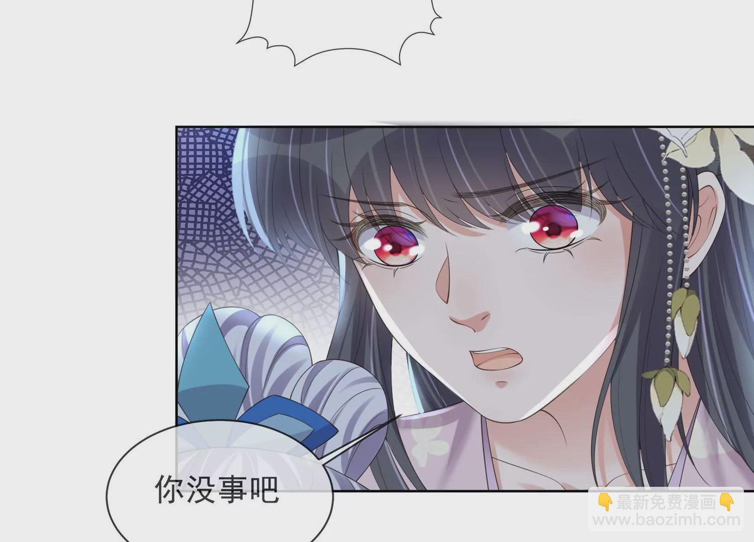 第160话 你居然装瘸79