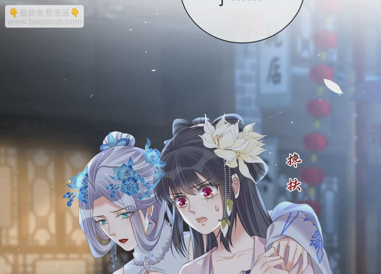 第160话 你居然装瘸81