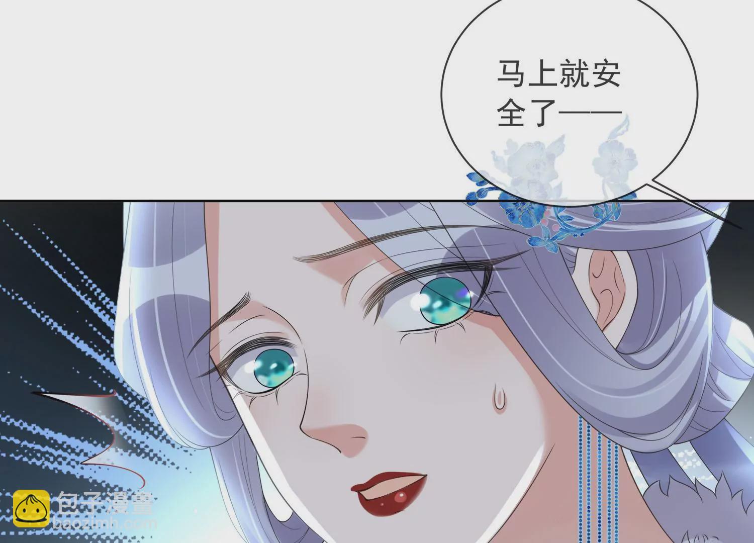 第160话 你居然装瘸83