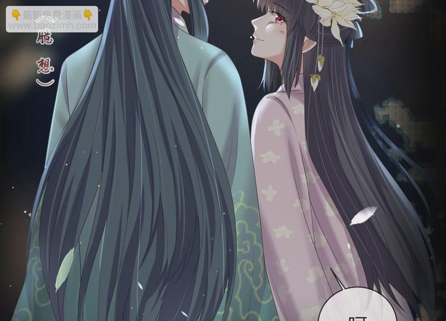 第160话 你居然装瘸85