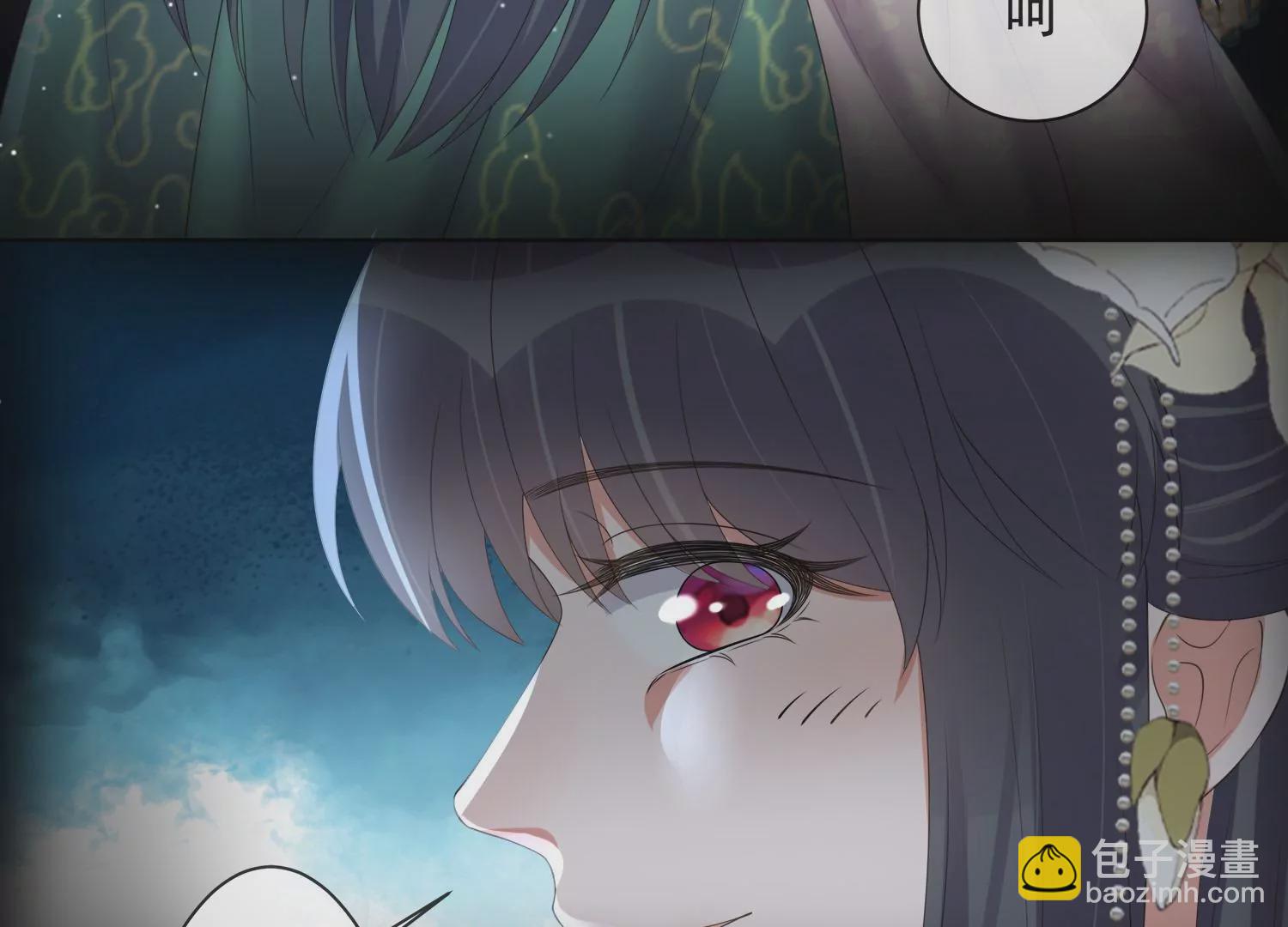 第160话 你居然装瘸86