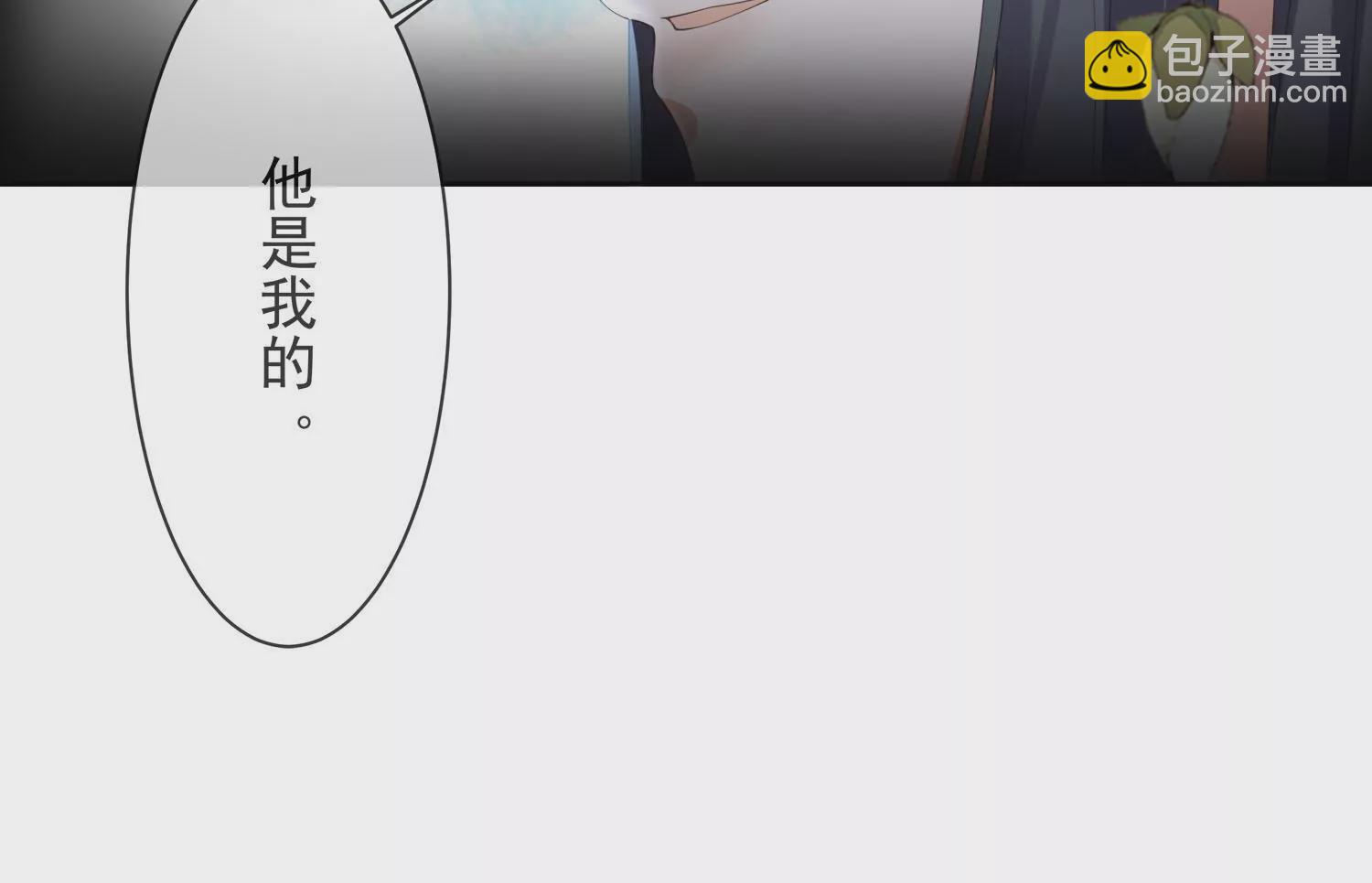 第160话 你居然装瘸87