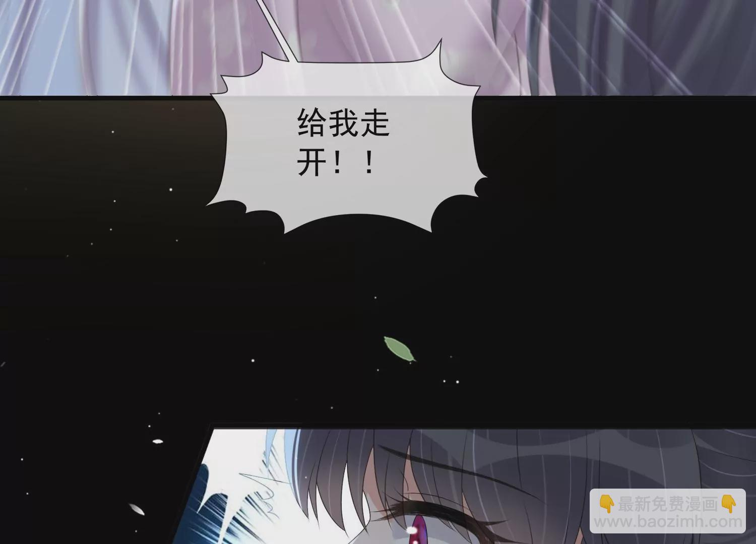 第160话 你居然装瘸90