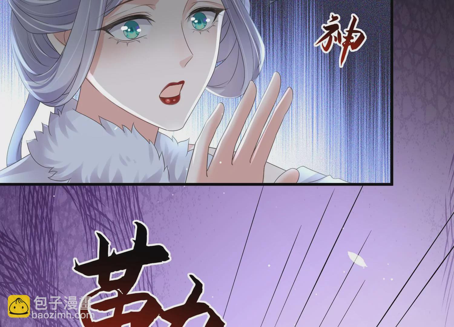 第160话 你居然装瘸92