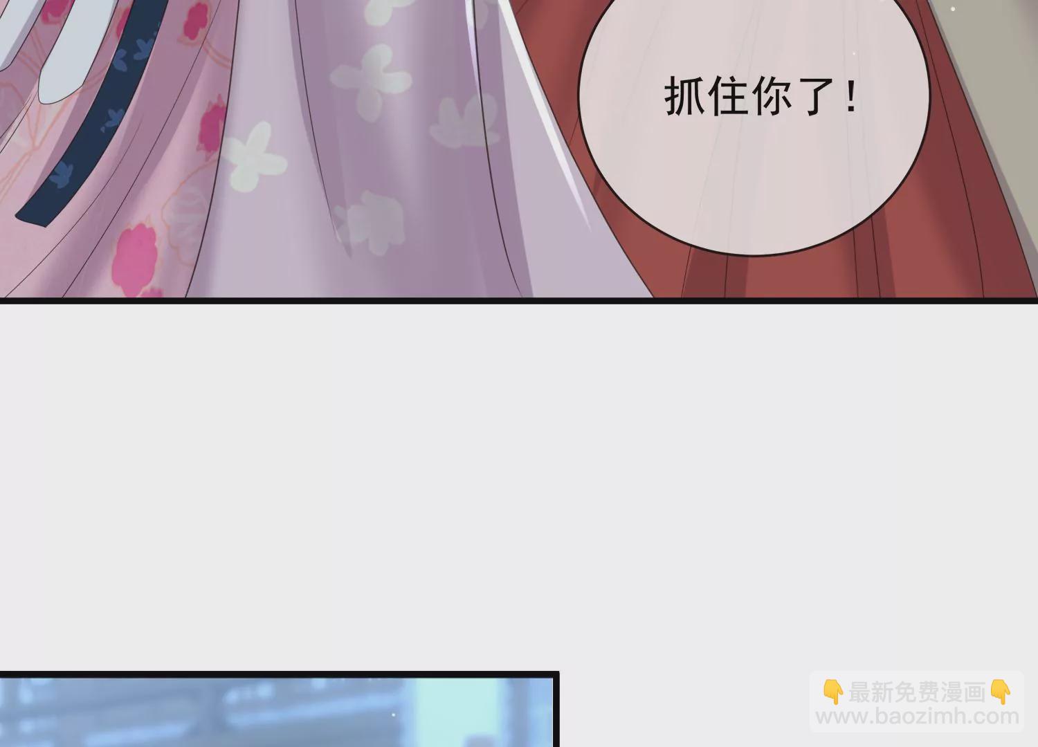 第160话 你居然装瘸95