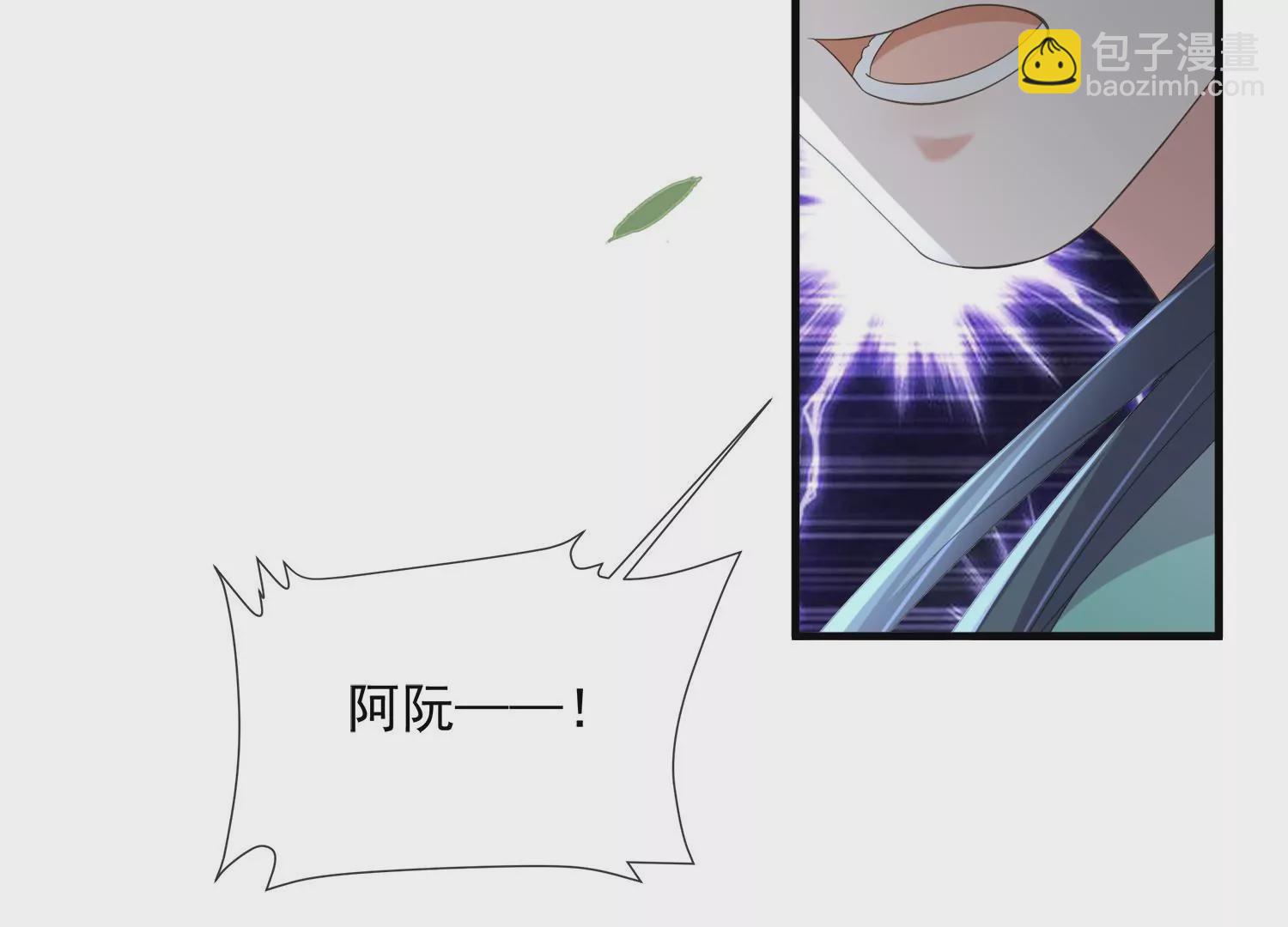 第160话 你居然装瘸98