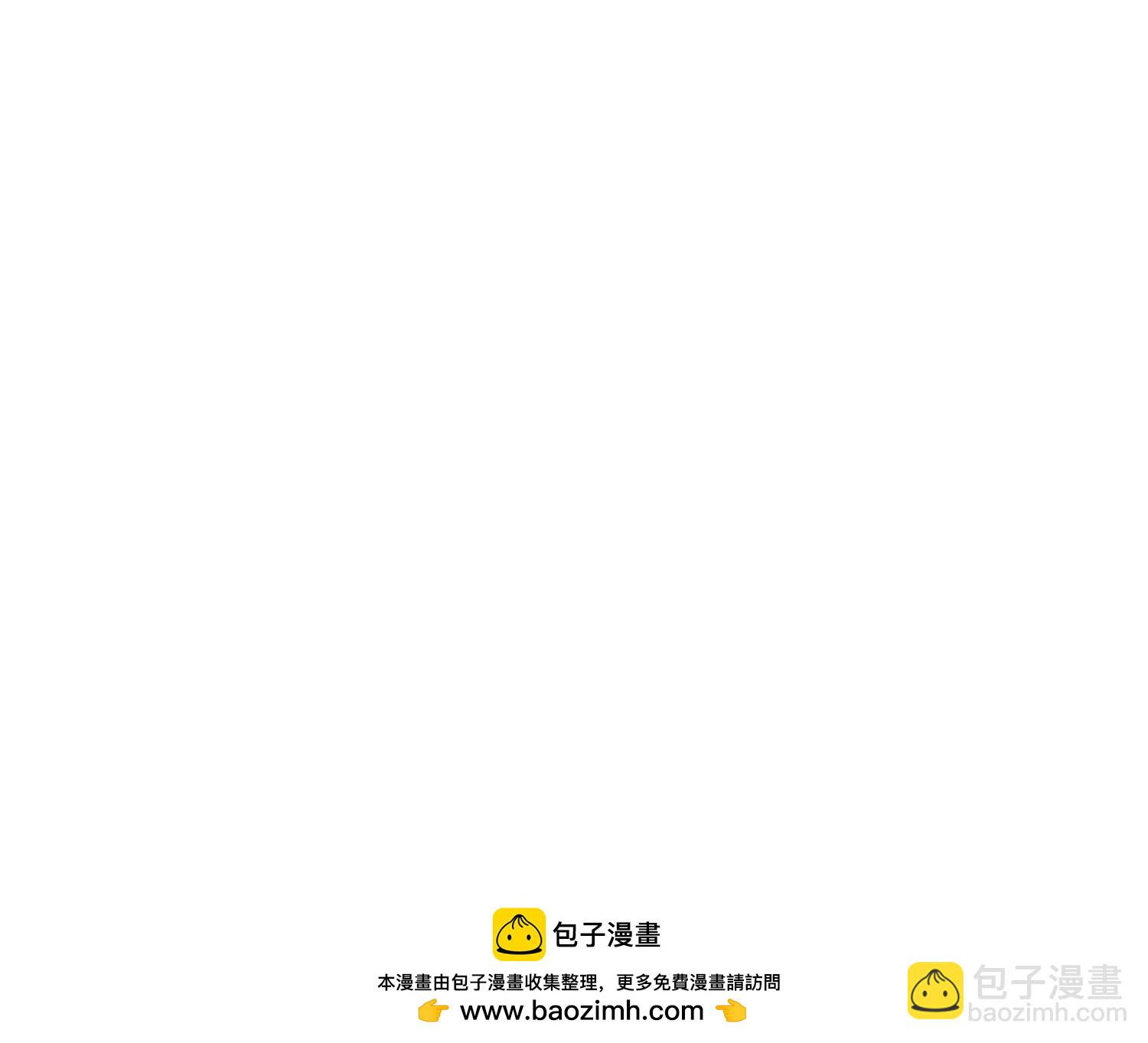 第160话 你居然装瘸99