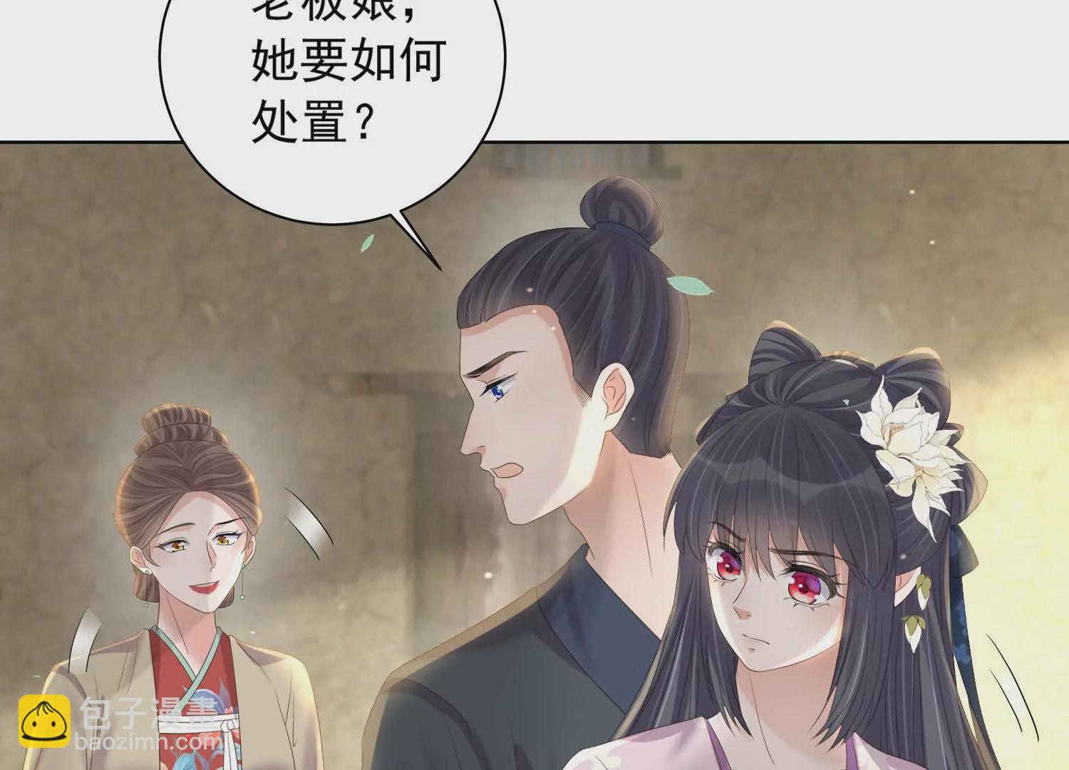 第162话 他是谁？11
