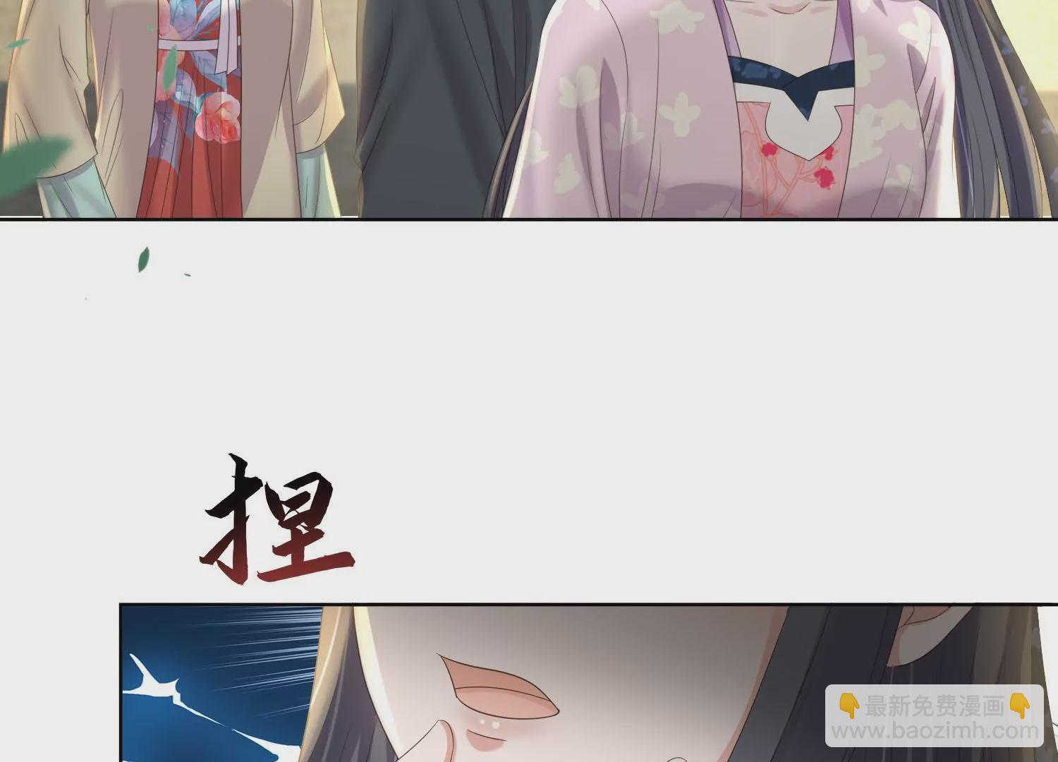 第162话 他是谁？12